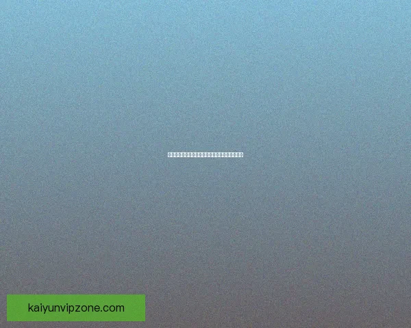 权威体育竞猜平台推荐全面赛事资讯实时分析指南